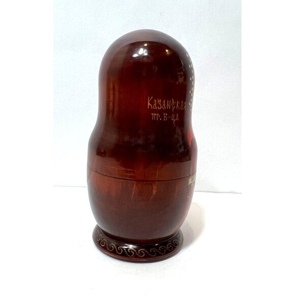 Our Lady of Kazan Russian Matryoshka Orthodox Religious Icons 7 Nesting Dolls - Picture 4 of 16